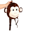 Famos Monkey Baby Backpack