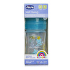 Natural Feeling PP Baby Bottle-150 ml 0% BPA