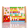 Wooden Educational Abacus Counting Toy