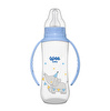 Handled PP Baby Bottle 270 ml Assorted
