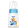 Assorted Glass Baby Bottle 125 ml