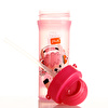 Renga Patterned PP Water Bottle With Straw Pink 300ml