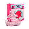 Kutulu Mini Çamaşır Makinesi - Pembe