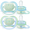 Ultra Air Glow in the Dark Pacifier 0-6 Months for Boys 2 pcs