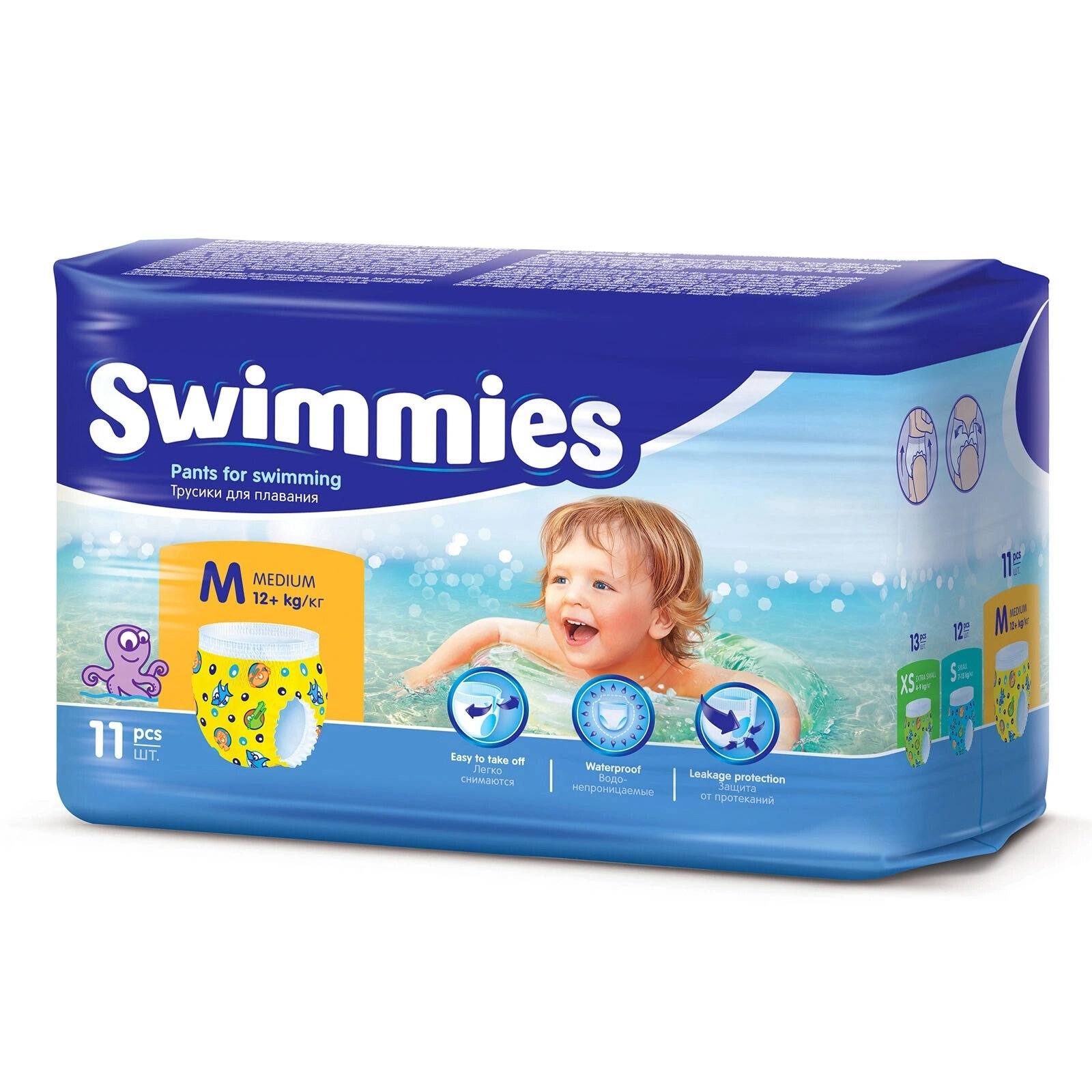 Swimmies Mayo Bebek Bezi 3 Beden Medium 12 kg+ 11 adet