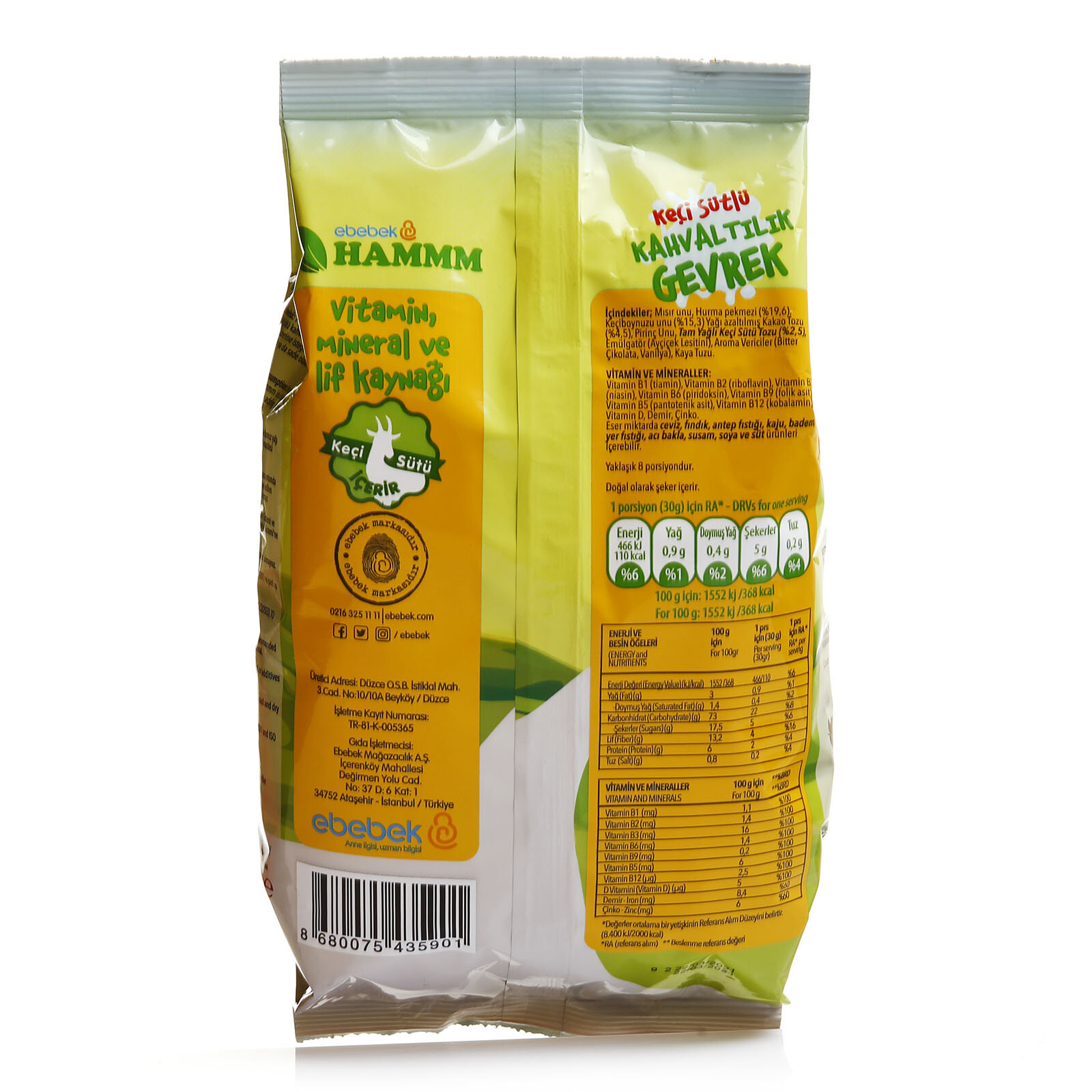 hammm kahvaltilik gevrek 250 gr ebebek