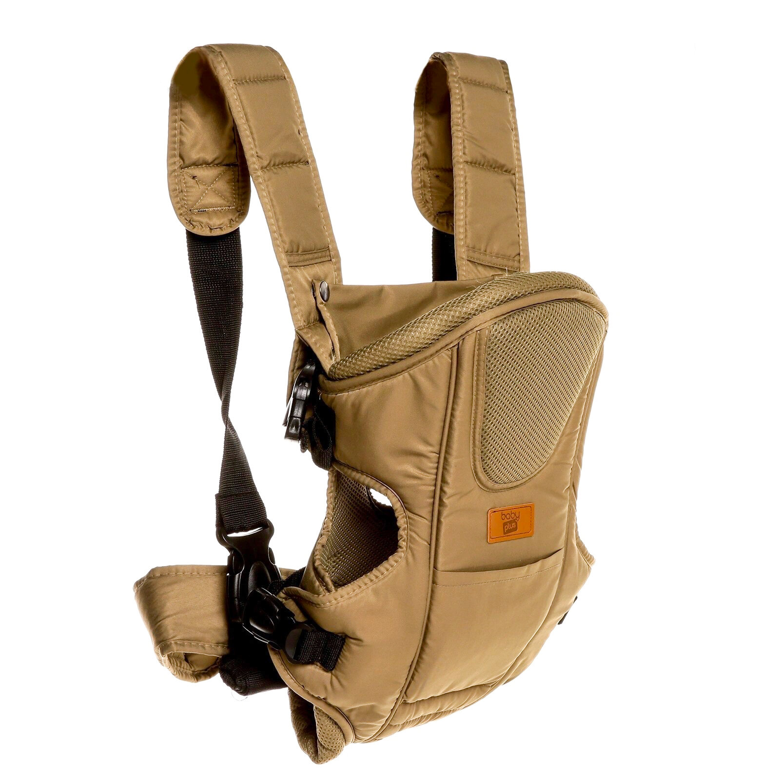 Baby Plus Flory Bebek Kanguru Ebebek