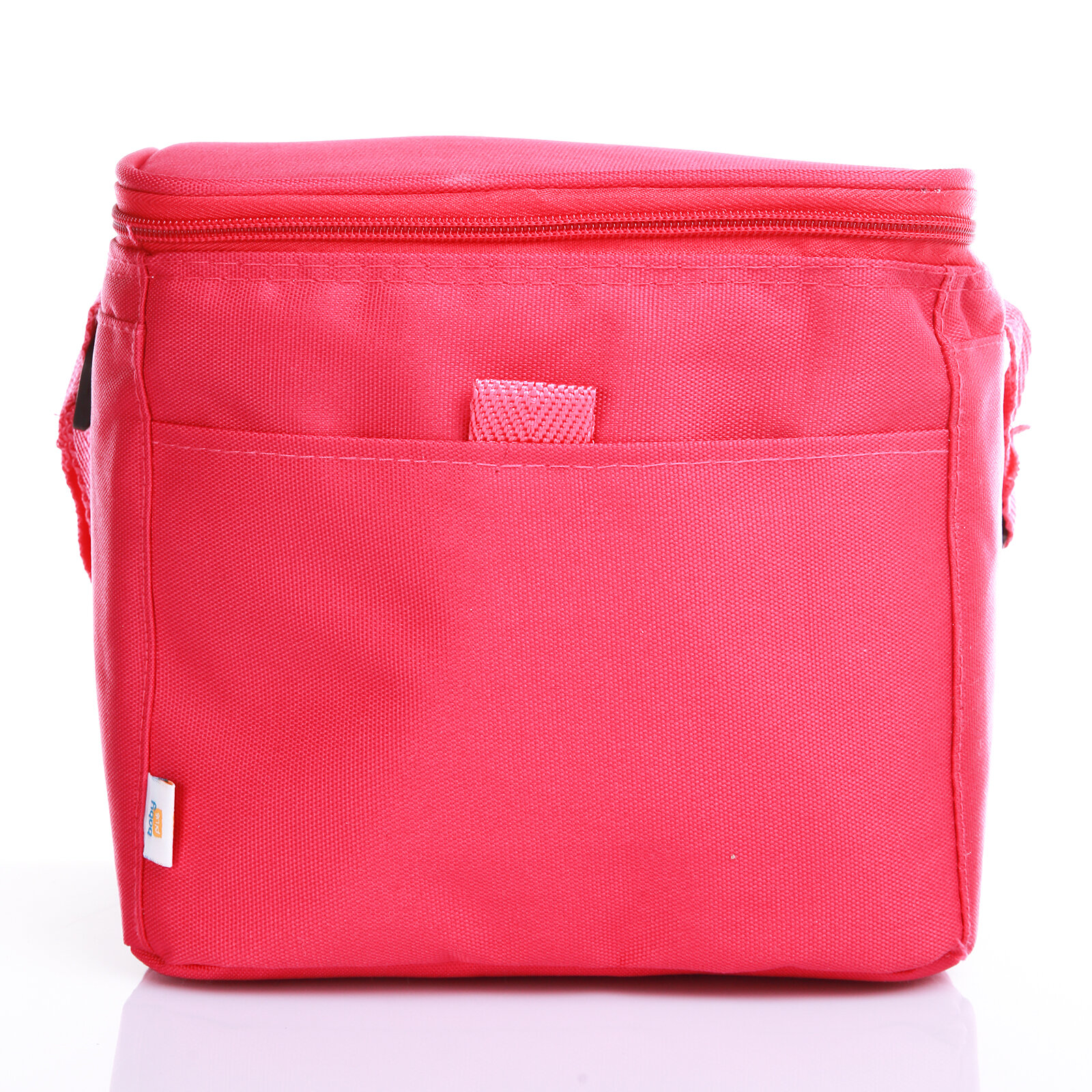 baby plus termal mama ve biberon koruyucu canta