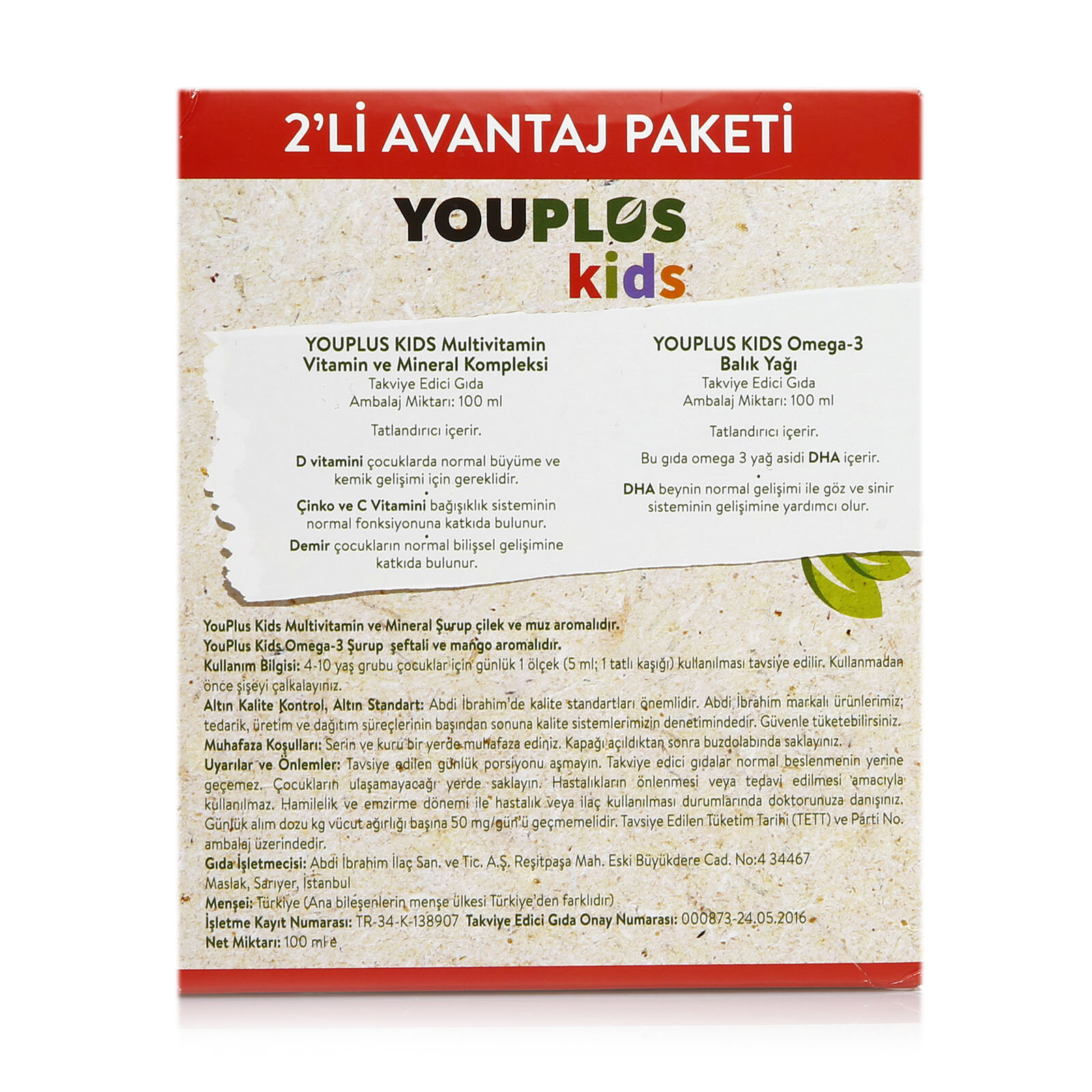 youplus kids multivitamin 100 ml balik yagi 100 ml seti