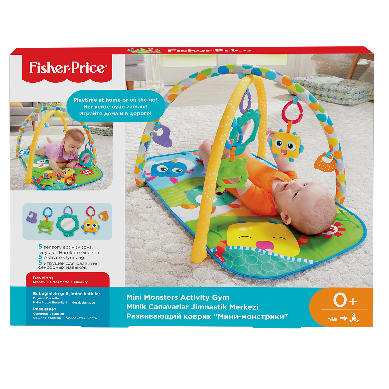 fisher price mini canavarlar jimnastik merkezi