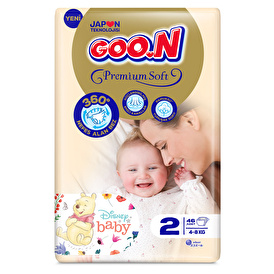 Premium Soft Baby Diaper Size 2 Jumbo Pack 4-8 kg 58 pcs
