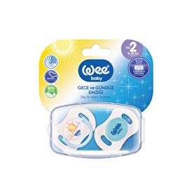 Night / Day Orthodontic Pacifier 6-18 Months (With Pacifier Box Gift) 2pcs
