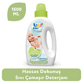 Sensitive Baby Liquid Laundry Detergent 1500 ml
