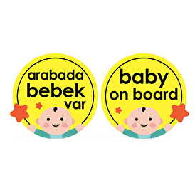 Baby in The Car Slogan Sticker