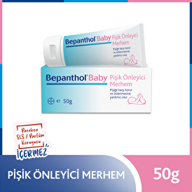 Baby Nappy Care Ointment Cream 50 g