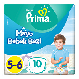 Swim Baby Diapers Size 5 Junior Pack 14+kg 10 pcs