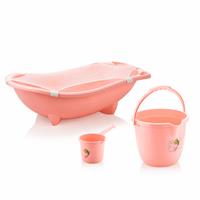 Baby Bathtub Set 3 pcs Pink + File Gift