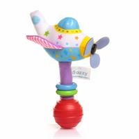 Airplane Baby Hand Rattle