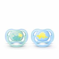 Ultra Air Baby Boy Pacifier 0-6 m 2 pcs - Patterned