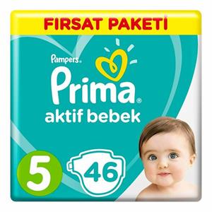 Prima Active Baby Diapers Size 5 Junior Advantage Pack 11 16 Kg 46 Pcs - rainbow adidas shirt roblox buyudum cocuk oldum
